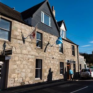 The Kirkmichael Hotel